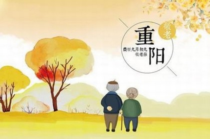 明天运势及财运属蛇,生肖运势