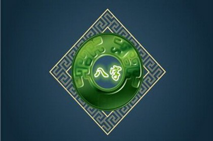 属牛人2023年全年运势详解麦玲玲,麦玲玲2023年运程十二生肖运程