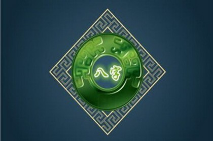 属牛人2023年全年运势详解麦玲玲,麦玲玲2023年运程十二生肖运程