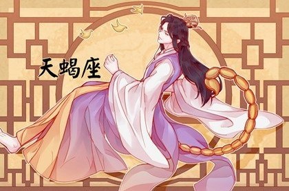 星盘大三角包括上升吗,星盘中的大三角代表什么