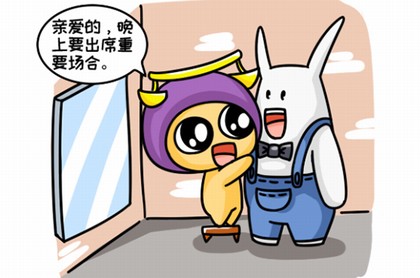 大运好的人,人生好的大运一般是多少年