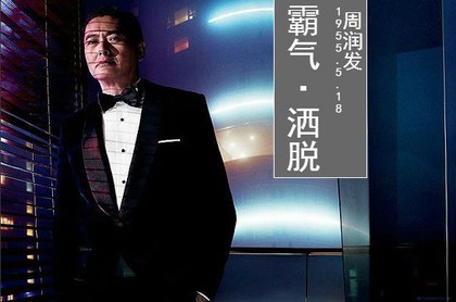 今日穿衣颜色吉凶7月28日,今日运势衣服颜色