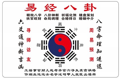 十月初五黄历吉日查询,十月初四黄历吉日查询