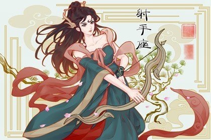 贵字五行属性,百家姓五行属木的姓