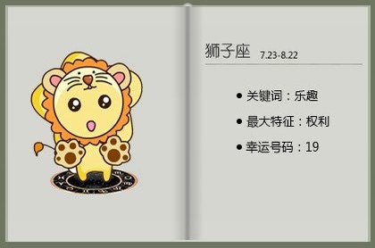 水瓶女本月运势,水瓶座女今日运势超准