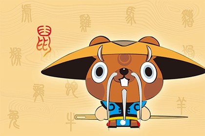 1992年属猴人一生财运,1992生肖猴一生运程