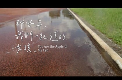 上升摩羯和上升狮子配吗,射手座和狮子座配吗