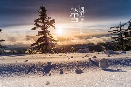 观音灵签三十二签解释,观音灵签20签解签