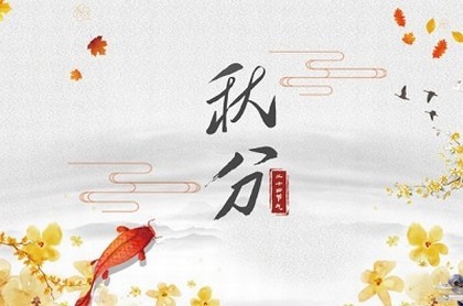 双鱼座与双鱼座的爱情和婚姻,双鱼男会爱上双鱼女么