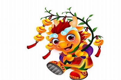 愿你人间走一遭圆了三界六道是什么意思,圆了三界六道是什么意思呢