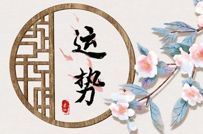 第七宫双子座,双子座太阳星座对照表