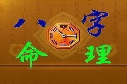 属相虎明年的运势,属虎的女性本命年佩戴什么好