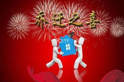五行缺水八字喜土怎么办,五行缺水的人会怎么样