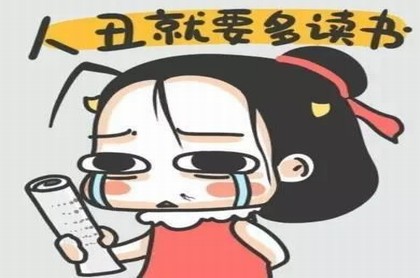 双子女和双子男配对记录,射手男和双子女