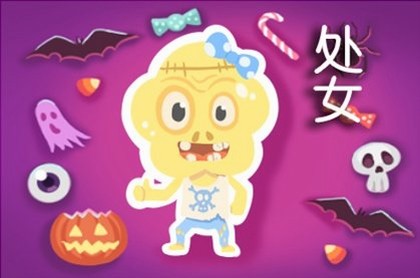 关帝灵签第五十四签,第五十四签解签大吉