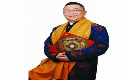 八字五行和人生起伏图,免费算命一生运势图