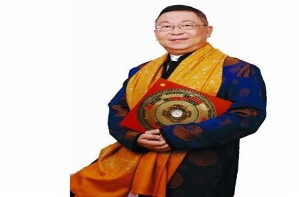 八字五行和人生起伏图,免费算命一生运势图