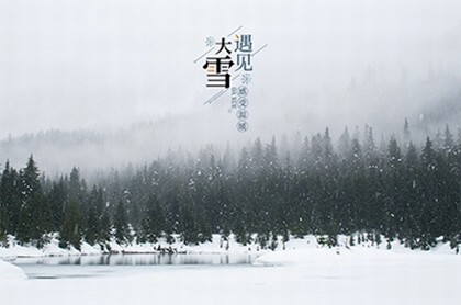 属鼠水命本命年佩戴什么好,96年属鼠女戴什么转运