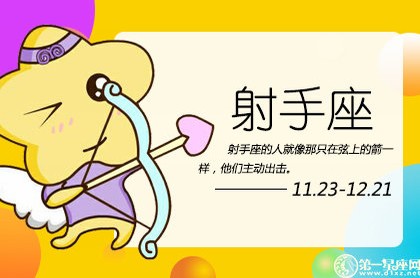 8月黄道吉日查询2023年买车,2023年9月提车吉日