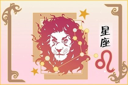 算命的说我身上有狐仙护体,算命的说我有狐仙跟着