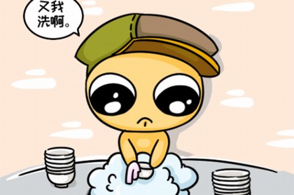 本命年转运玉坠,本命年怎么转运