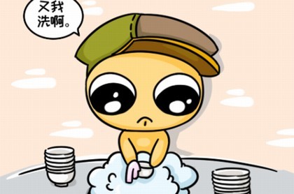 本命年转运玉坠,本命年怎么转运