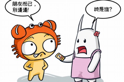 廿四山兼向分金吉凶断2023年,二十四山分金坐度吉凶