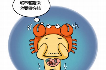帮帮测姻缘最准的大师,大师算姻缘一般怎么说