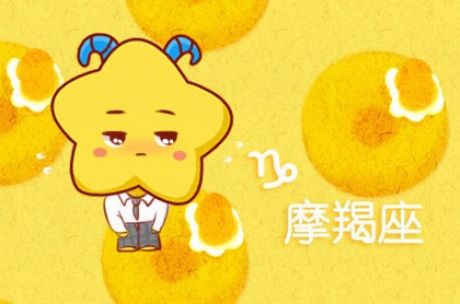 八字从财格入格条件,八字从财格的条件