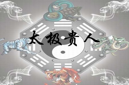 2023生肖猴全年运势,80年属猴人2023年每月运势