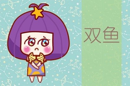 属鼠的人今天的财运如何,属鼠人一生的运势如何