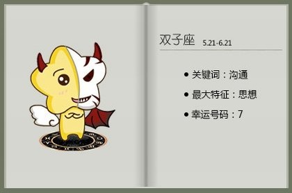 水葫芦花的摆放风水,家里养水葫芦风水好不好