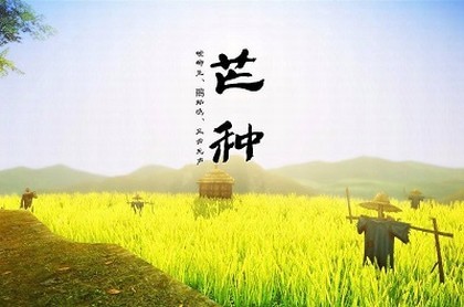 2023年的结婚黄道吉日好日子有哪些,1993年鸡结婚吉日