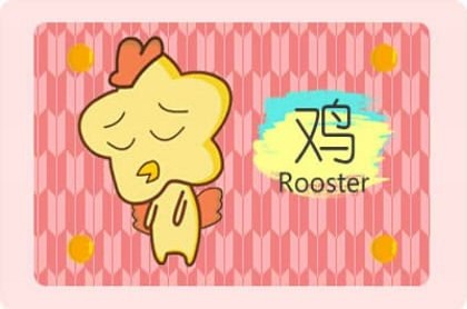 玄秘宫天蝎座,星盘没有5宫说明什么