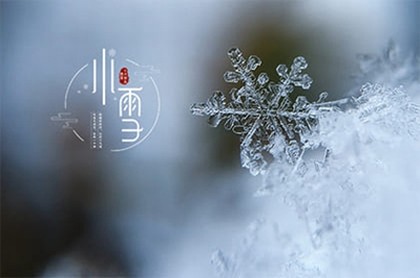 拿八字需要注意什么,八字分运应该注意什么
