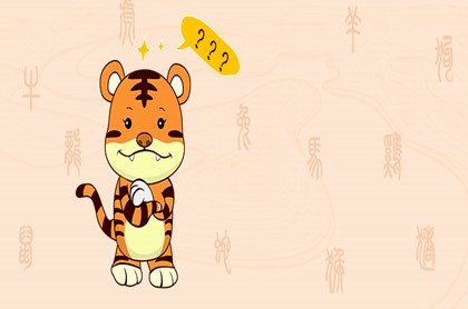 塔罗他怎么看,塔罗牌占卜方法