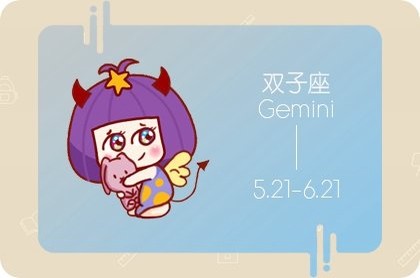 生肖牛配对表,属牛的姻缘婚配