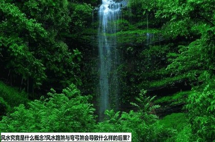 算命有哪些关于恋爱的,人最好不要算命