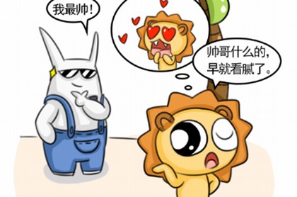 称骨算命对照什么意思,称骨算命越重越好吗