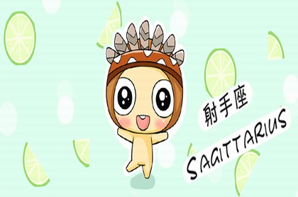 十二星座对应的战斗力排行榜,12星座排行榜哪个星座最有钱