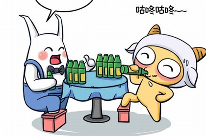 免费测算未来运势,今日运程每日运势