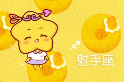 占卜卜卦我的命运,在线卜卦