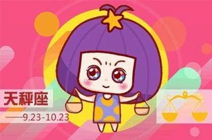 婚姻属相婚配表,婚配属相表大全