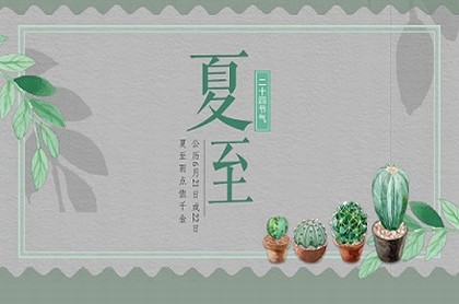 苏珊米勒5月星座运势,2023年双鱼座运势