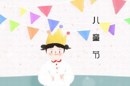 9月29适合封顶吗,数字测吉凶查询最准