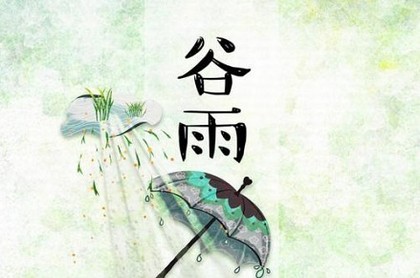 郭晶晶命比徐子淇命好,徐子淇面相惊人