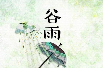 郭晶晶命比徐子淇命好,徐子淇面相惊人