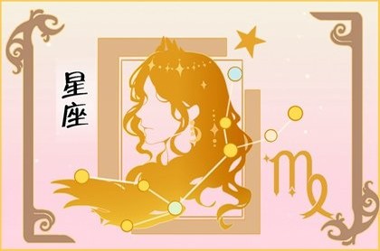 黄大仙抽签第68签,黄大仙灵签
