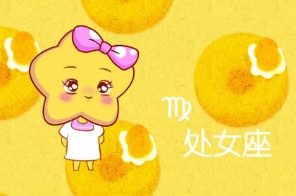 2023年起金牛座十年大运,金牛座2023年感情运势