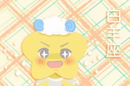 十二星座第一个星座是什么,十二星座长大后谁最美